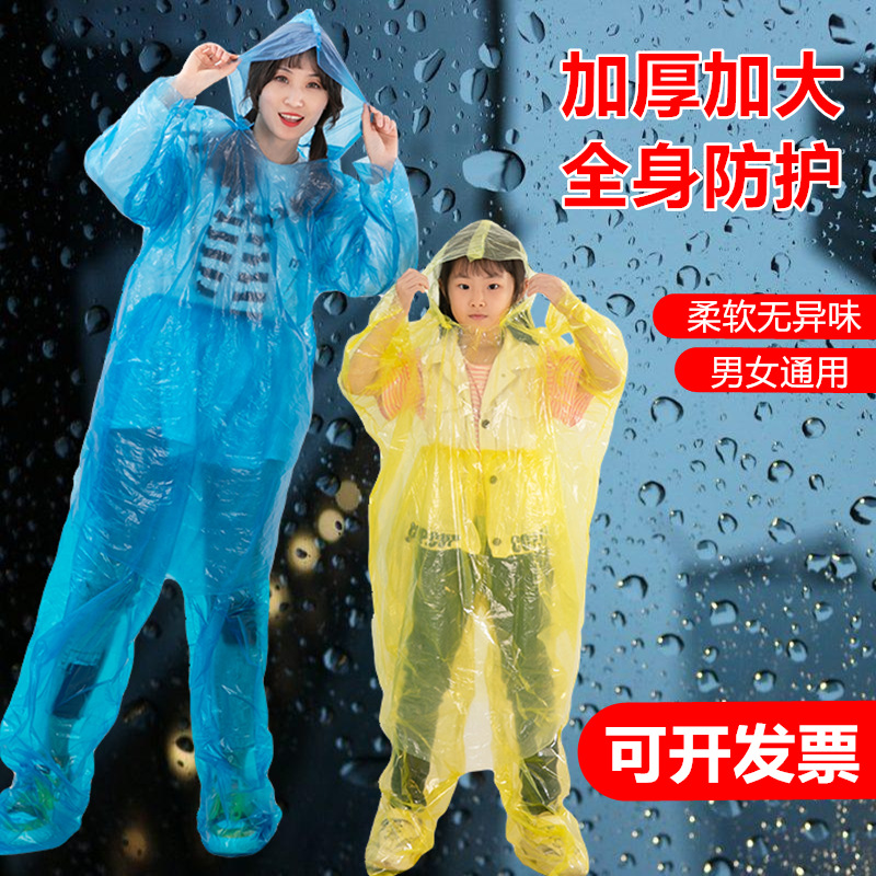 Einweg-Regenmantel und Regenhose Set geteilt für Erwachsene und Kinder verdickter langer Ganzkörper wasserdichter Poncho transparent große Größe Poncho