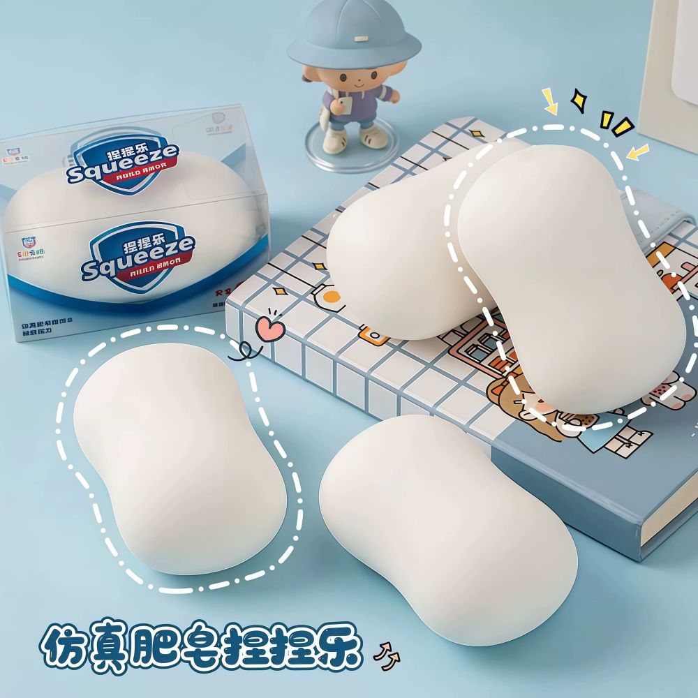 Cross-border Bestseller Realistic Soap-Shaped Squishy Stress Relief Toy, Novelty Prank Soap, Slow Rebound Decompression Venting Gadget