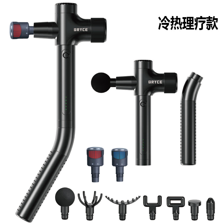 Faszien-Muskelentspannungspistole mit Kalt-Warm-Funktion, langer Griff
