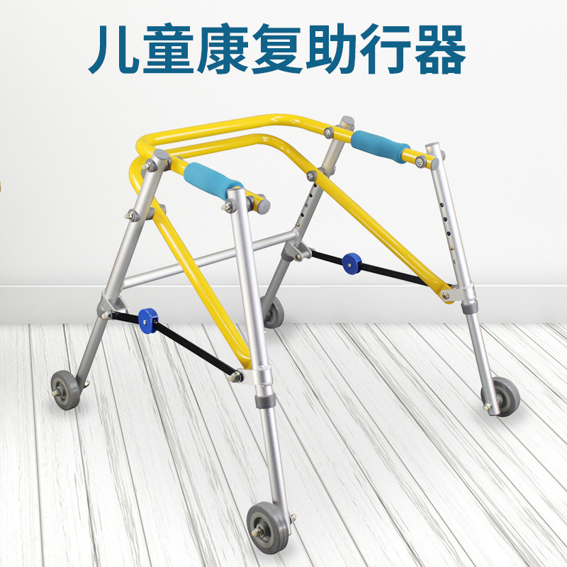 Children's Lower Limb Rehabilitation Walker, Gait Training Frame