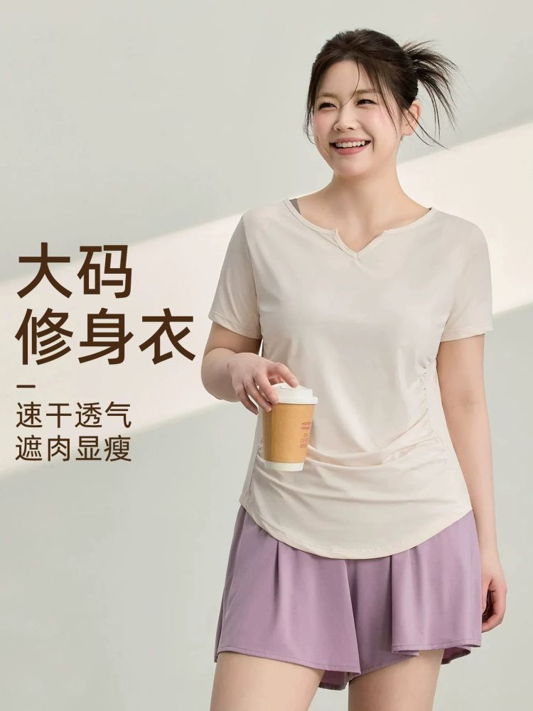 Plus Size Women's Yoga Set, Quick-Dry Short Sleeve Top, Thin Summer