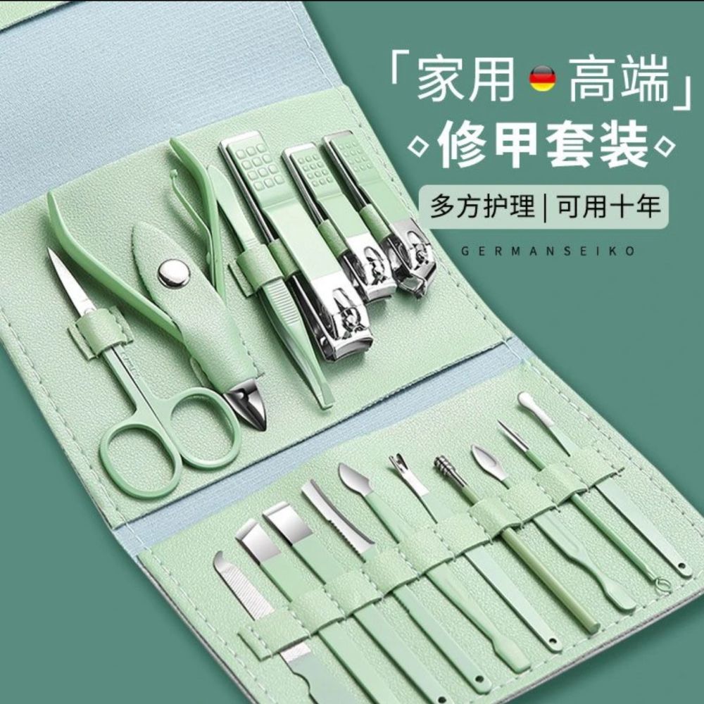 16-piece nail clipper set, matcha green, foldable pouch