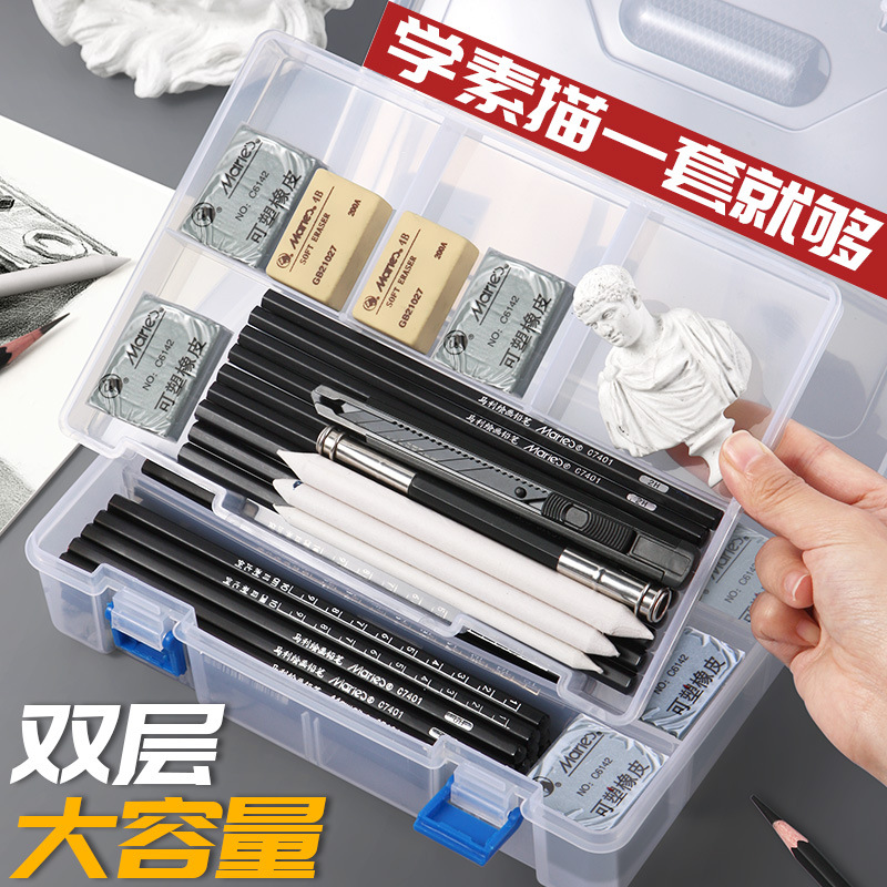 Mali professional sketch pencil set beginner - 1