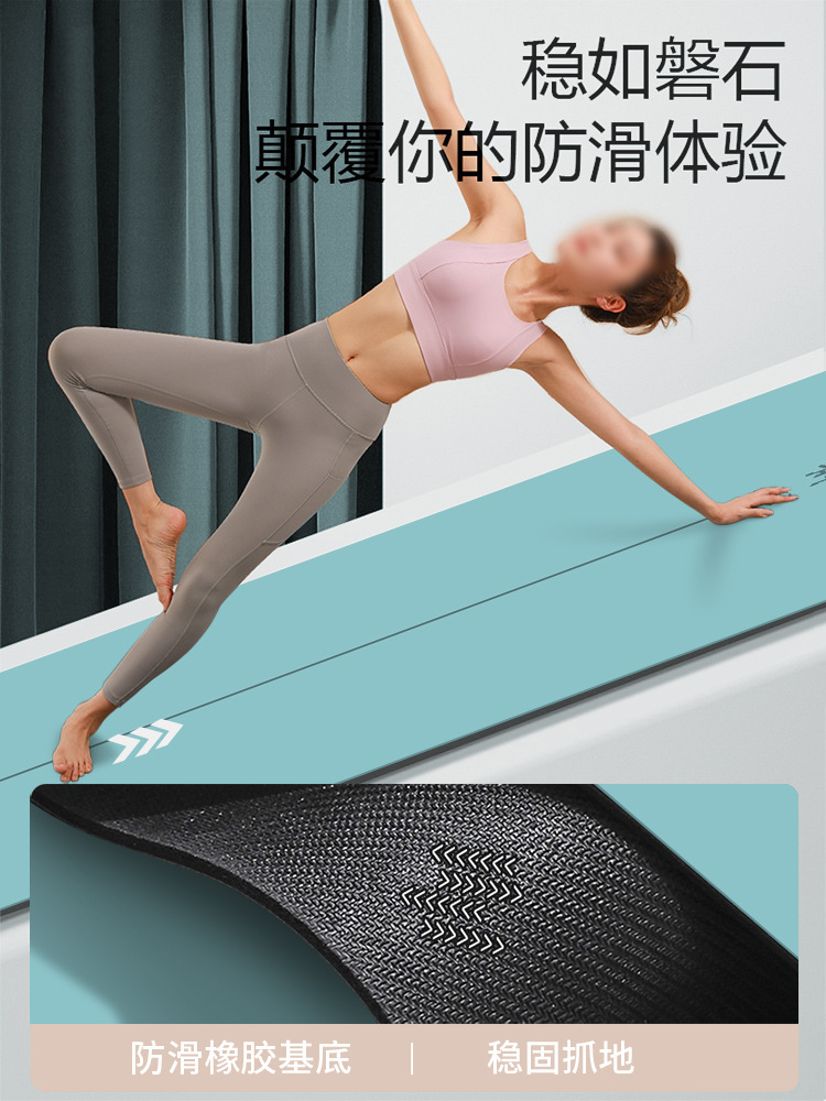 Extra thick PU yoga mat, non-slip, sweat-absorbent