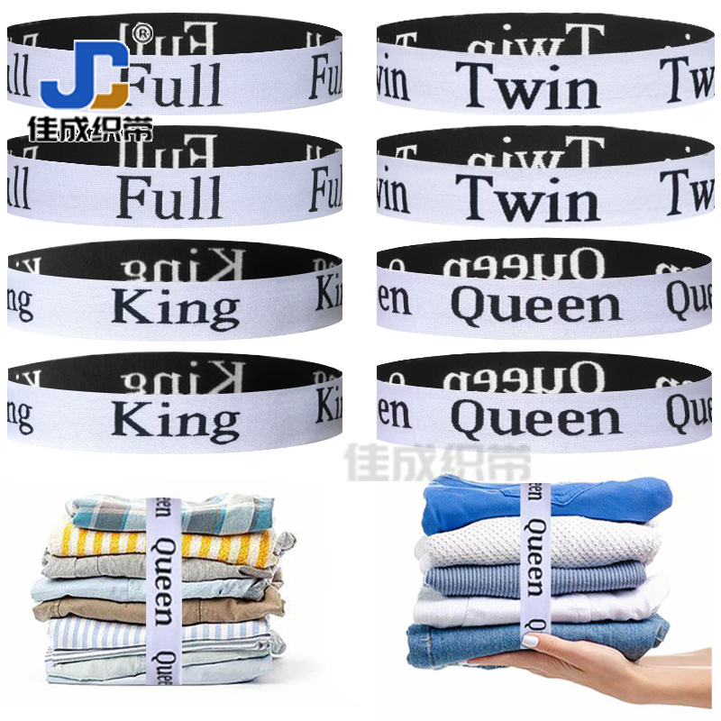 Grenzüberschreitend meistverkaufte schwarz-weiße Jacquard-Aufbewahrungshaken Organizer-Aufbewahrungspaket Betttuch Bettdecke elastisches Band - 1
