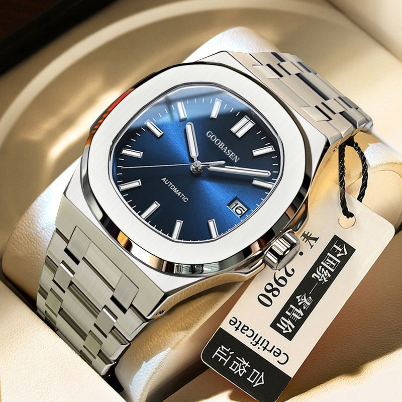 Wasserdichte Herrenuhr mit Nachtlicht - 1