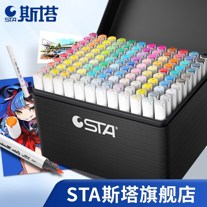 Star 3212br alcohol-based dual-end markers, 168 colors - 1