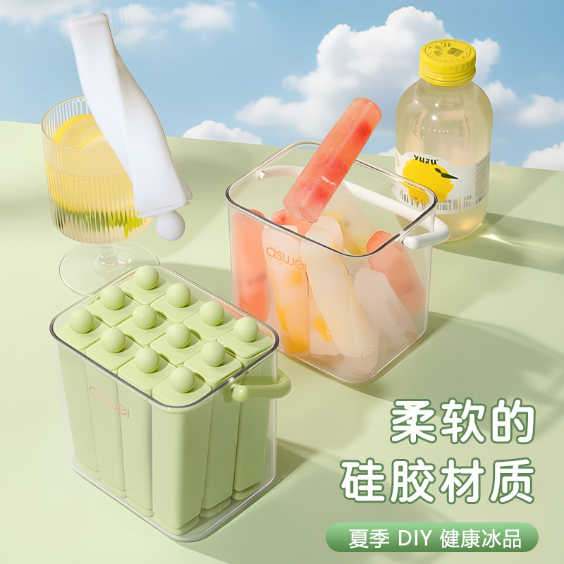 Summer Ice Stick Box Household Ice Mold Food-Grade Silicone Easy Release DIY Popsicle Ice Cream Freezing Tools Wholesale - 5