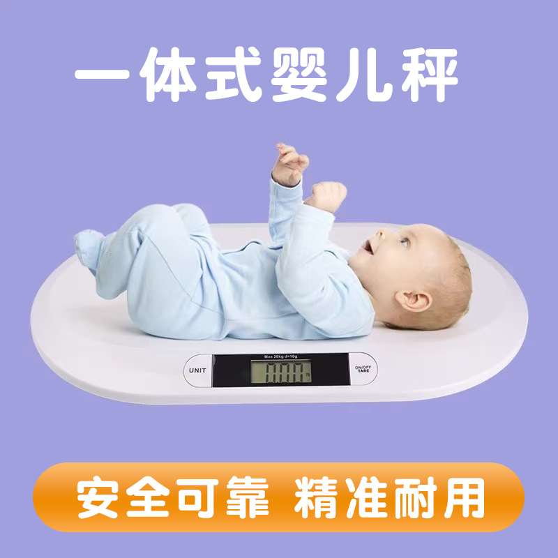 Digitale Babywaage mit hoher Präzision, Krankenhausqualität, Heimgebrauch, Neugeborenenwaage, genaue Waage, Mutter- und Babywaage