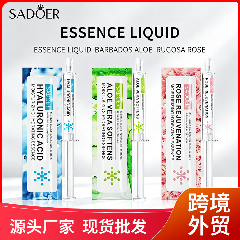 100% English Essence SADOER Hyaluronic Acid Moisturizing Essence Moisturizing Essence Moisturizing Skincare Products Cross-Border