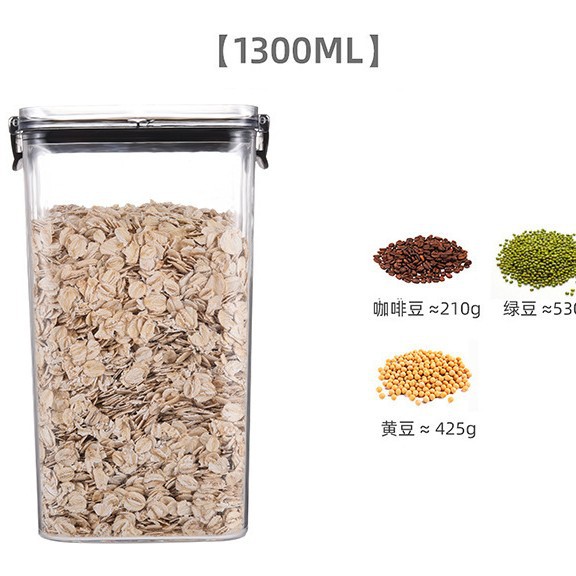 Food-grade transparent plastic lid square thickened storage jar, sealed grain storage jar - 9
