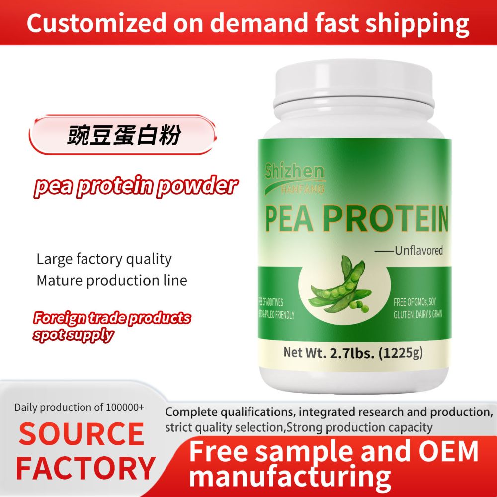 Bezelye Protein Tozu - 1