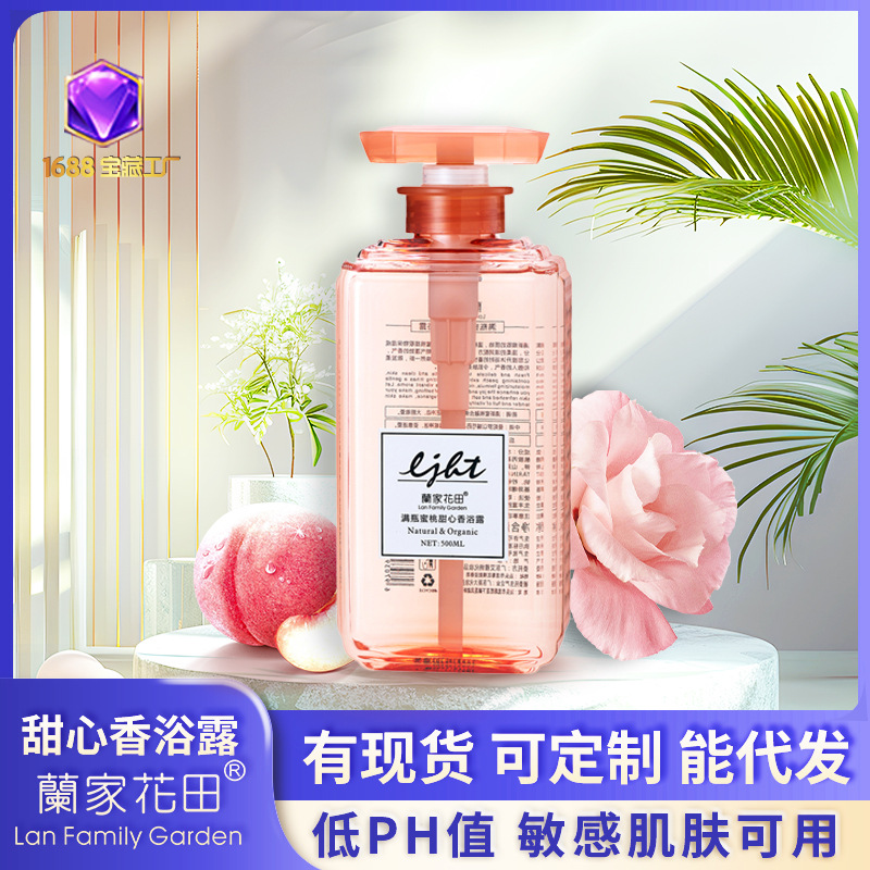 Care Series Anti-Dandruff Shampoo and Niacinamide Shower Gel