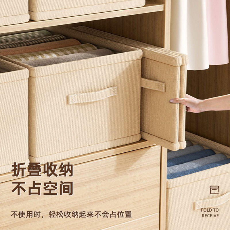 跨境衣服收纳盒内衣裤收纳盒衣柜卧室折叠布艺衣物整理箱 - 1