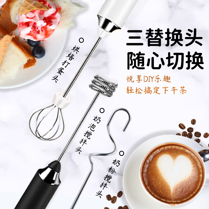 Handmixer, Eierquirl, Haushalts-Milchaufschäumer, elektrischer kleiner Mixer, Milchschäumer, Kaffee-Milch-Schäumer für Creme - 5