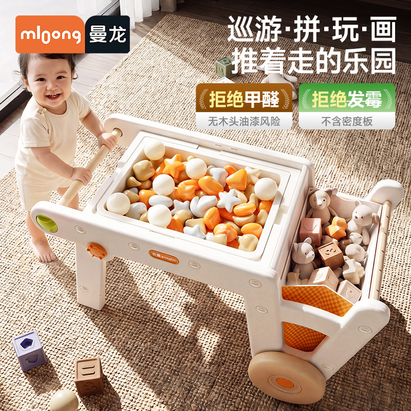 Manlong multifunctional play table building blocks drawing baby toy