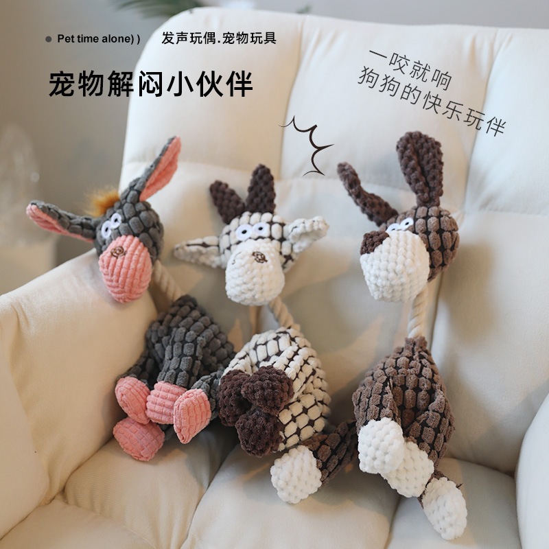 Dog Squeaky Donkey Toy Durable Plush Chew Toy
