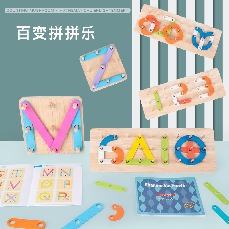 Number Letter Shape Interlocking Building Blocks for Ages 3-6 - 1