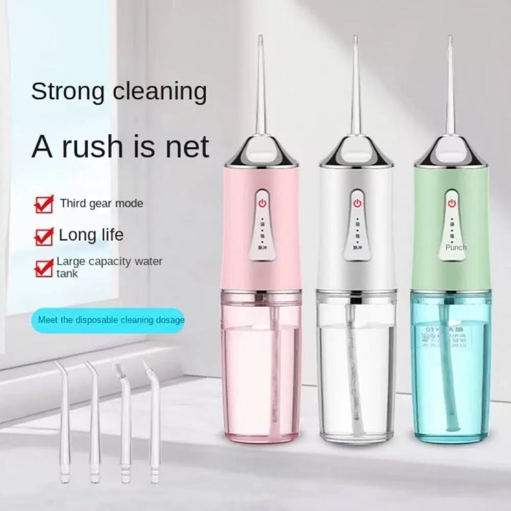 电动冲牙器便携式牙齿缝去除残渣水牙线家用口腔清洁洗牙器冲牙器