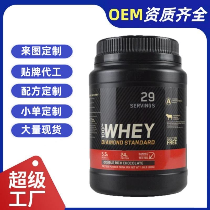 Gold Standard Whey Protein Powder, Vanilla Chocolate Flavor