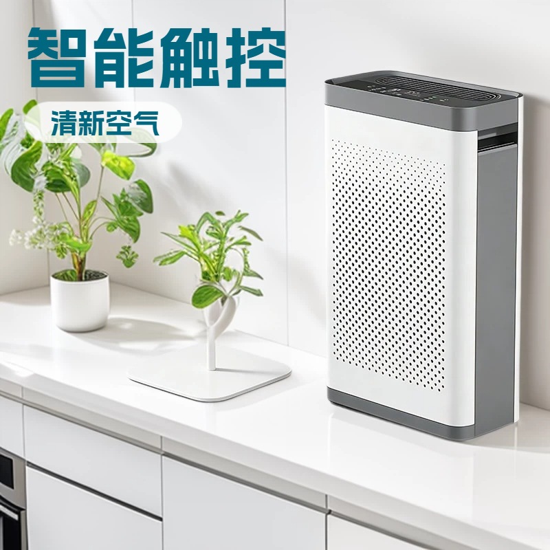 Grenzüberschreitender Großhandel: Mutter-Kind-Luftreiniger zur Formaldehydentfernung, Geruchsbeseitigung und Rauchentfernung, Ionen-Luftreiniger für den Haushalt