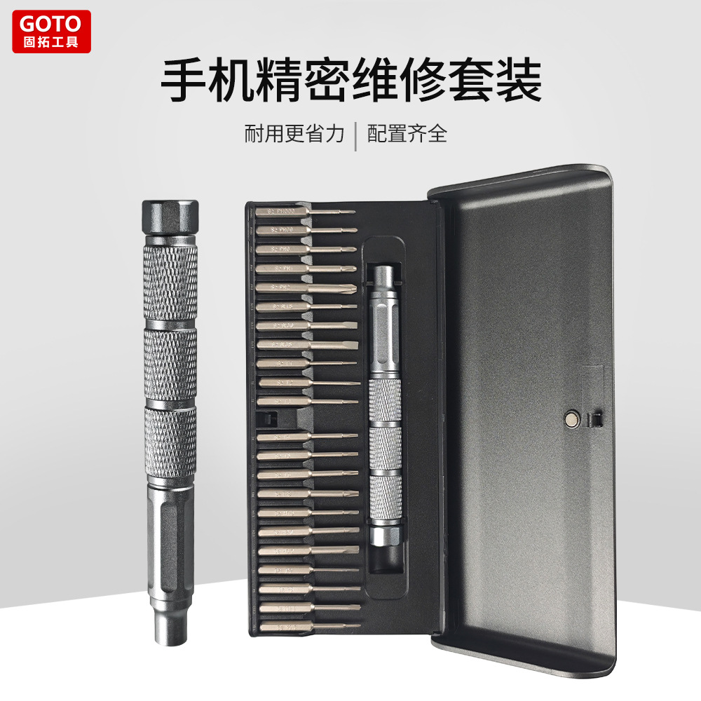 22-in-1 Manual Screwdriver Set for Phone and Computer Repair