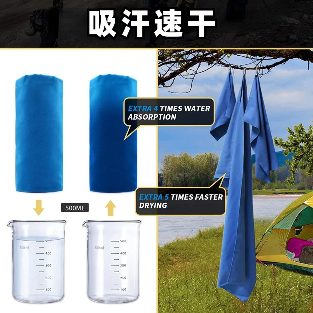 Foreign trade Amazon double-sided velvet quick-drying towel microfiber sports fitness towel portable yoga swimming wholesale - 3