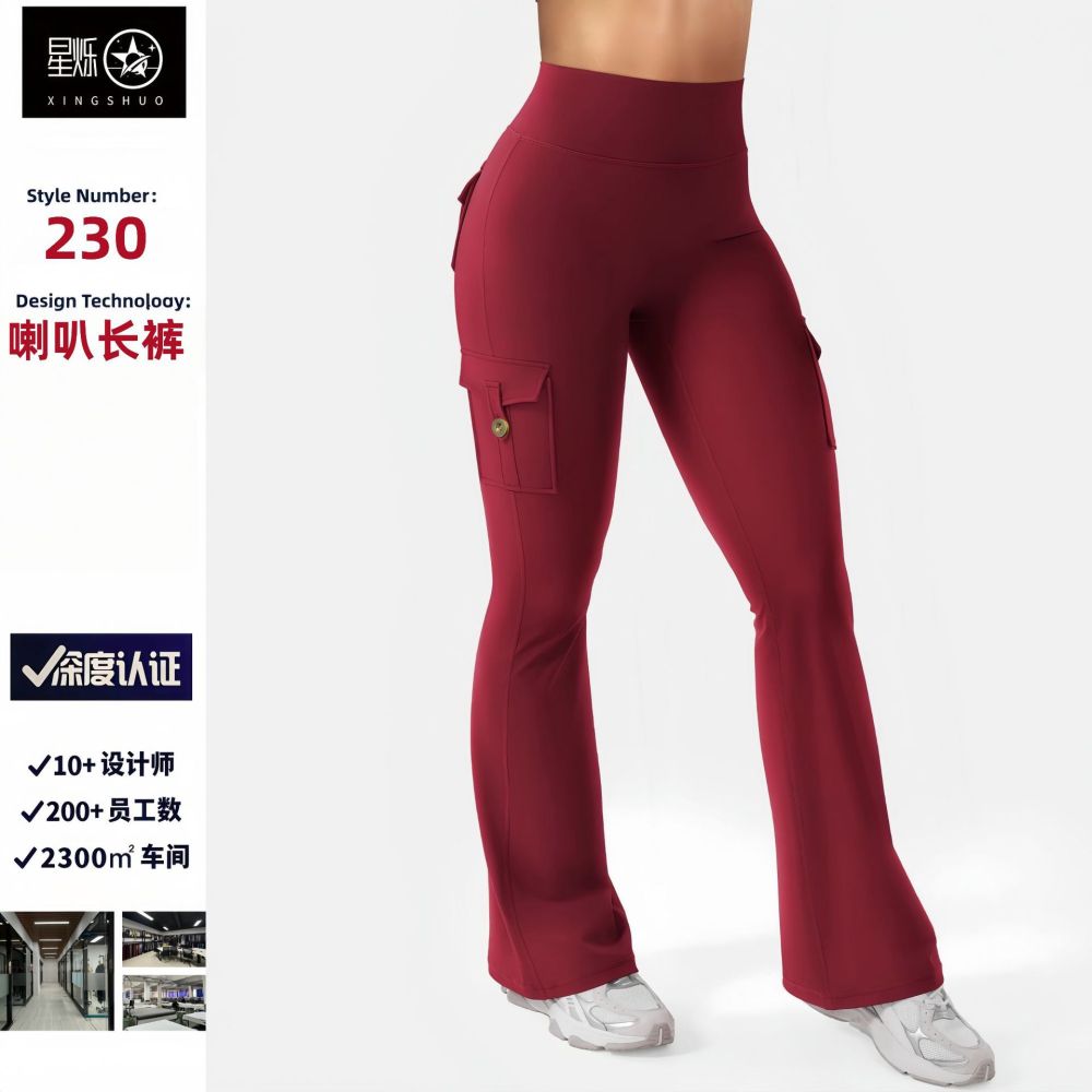 Sports Flared Leggings with Hidden Pockets, High-Waist Yoga Pants