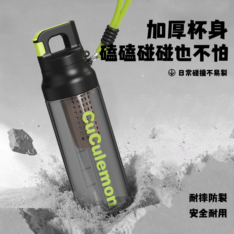 Basit Tasarımlı Büyük Kapasiteli Çift İçme Pipetli Plastik Bardak Spor Fitness Öğrenci Su Bardağı Outdoor Taşınabilir Elastik Kapak Kişisel Bardak Kadın - 3