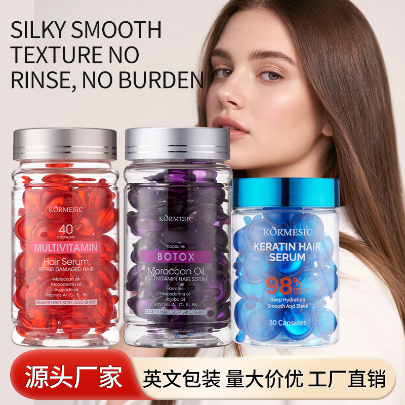 Hu Mei Rosen-Haaröl mit Multi-Vitamin, spülfrei, glättend - 1
