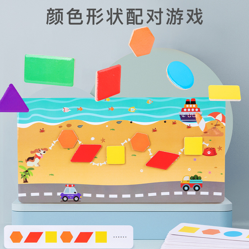 Children DIY Scene Sticker Book Early Education Concentration Training Reusable Magic Static Cling Stickers Quiet Book