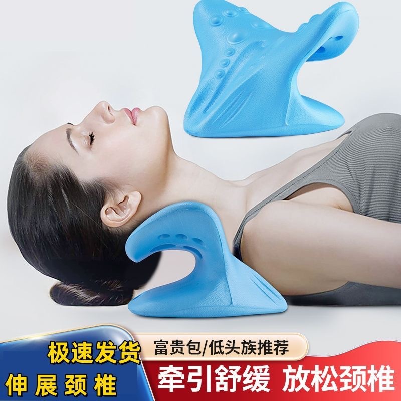 Cervical spine pillow C-shaped neck traction correction pillow - 1