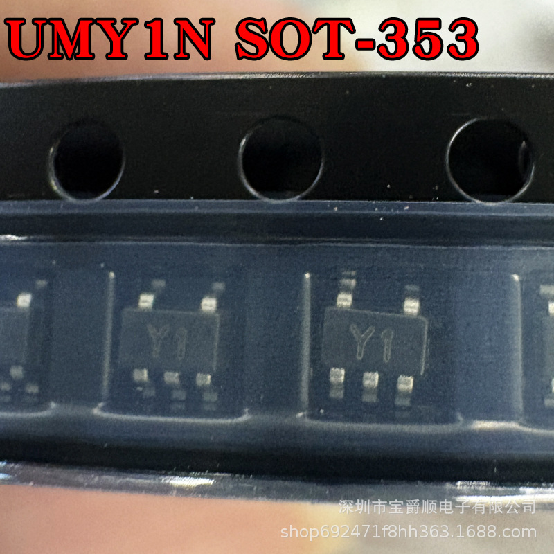 UMY1N SOT-353 NPN+PNP SMD-Transistor, 50V 150mA - 1