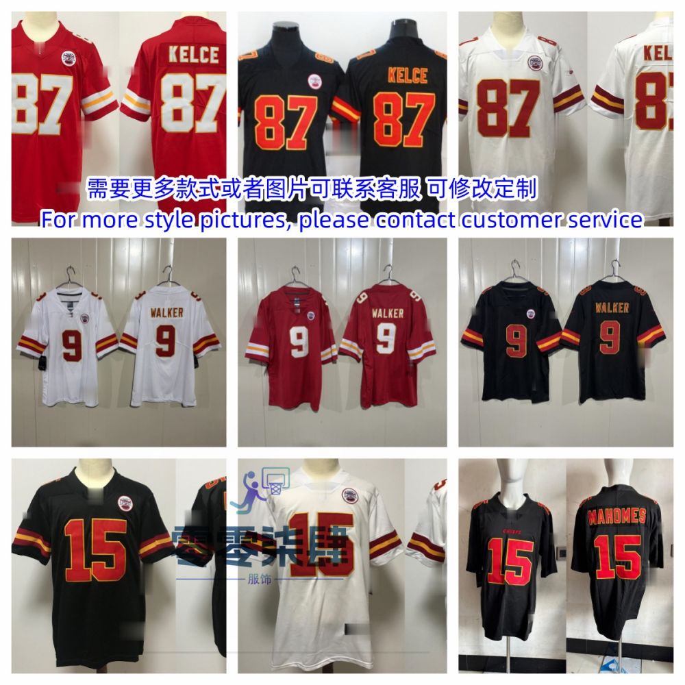 Футболка для американского футбола Kansas City Chiefs Foreign Trade Wholesale Chiefs, номера 9#, 15#, 10#, 87#, джерси второго поколения Legend