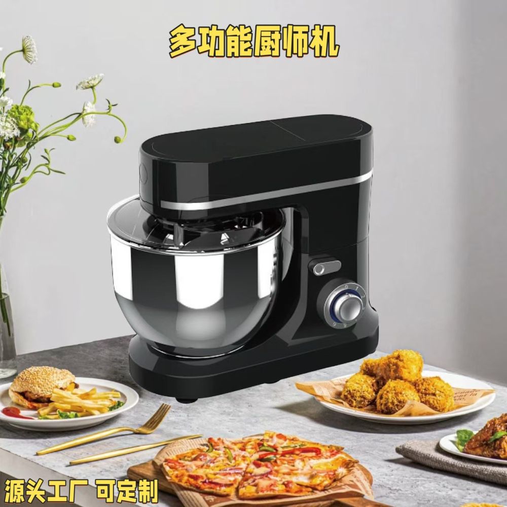 Household dough mixer stainless steel 6-speed baby food