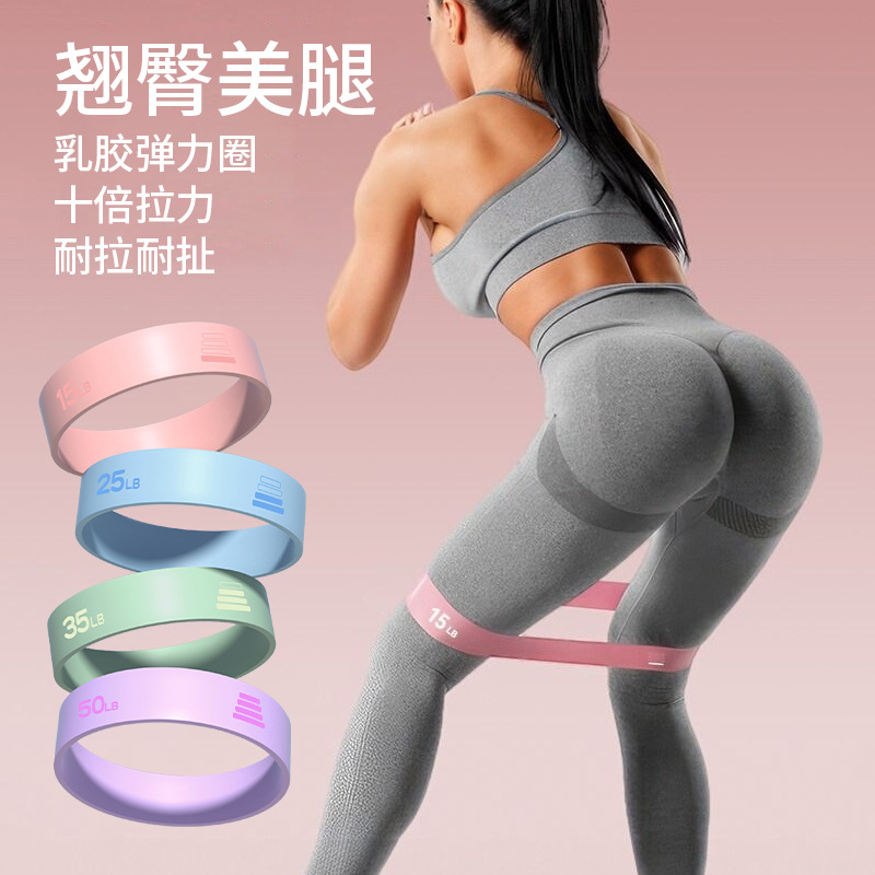Hüft-Trainingswiderstandsband mit elastischem Ring
