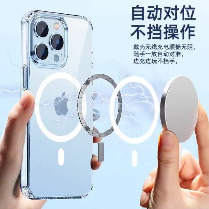 iPhone 15 transparente Magnetschutzhülle mit MagSafe, kabellose Ladung, iPhone 13 Pro, 12