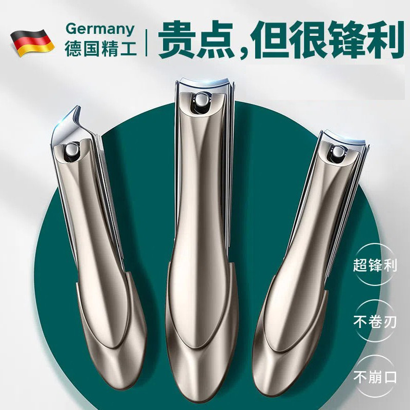 Nagelschere-Set, Spritzschutz, Edelstahl