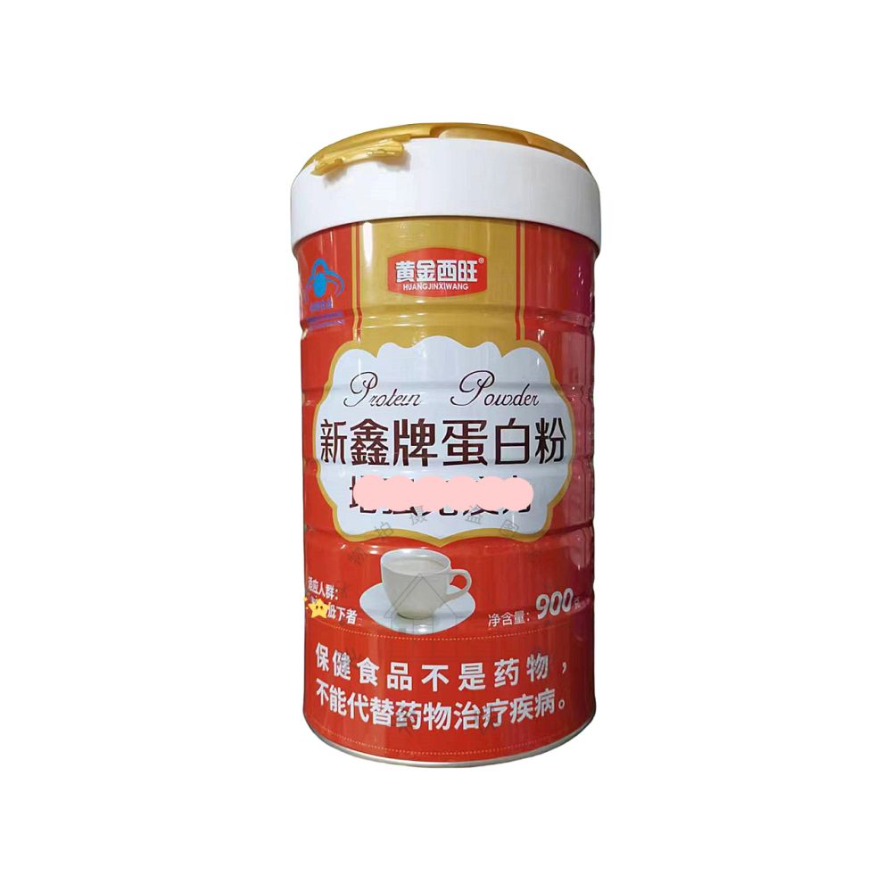 Orijinal Huangjin Xiwang Xinxin Markası Protein Tozu 900g Kutu Ambalaj – İstikrarlı Tedarik, Doğrudan Üretici Firma