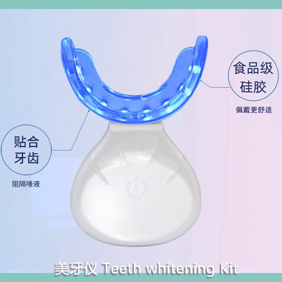 Zahnaufhellungsset (Kit) mit kabelloser Ladefunktion, Zahnweiß-Set TeethWhiteningKit, Zahnaufhellung für den grenzüberschreitenden Handel
