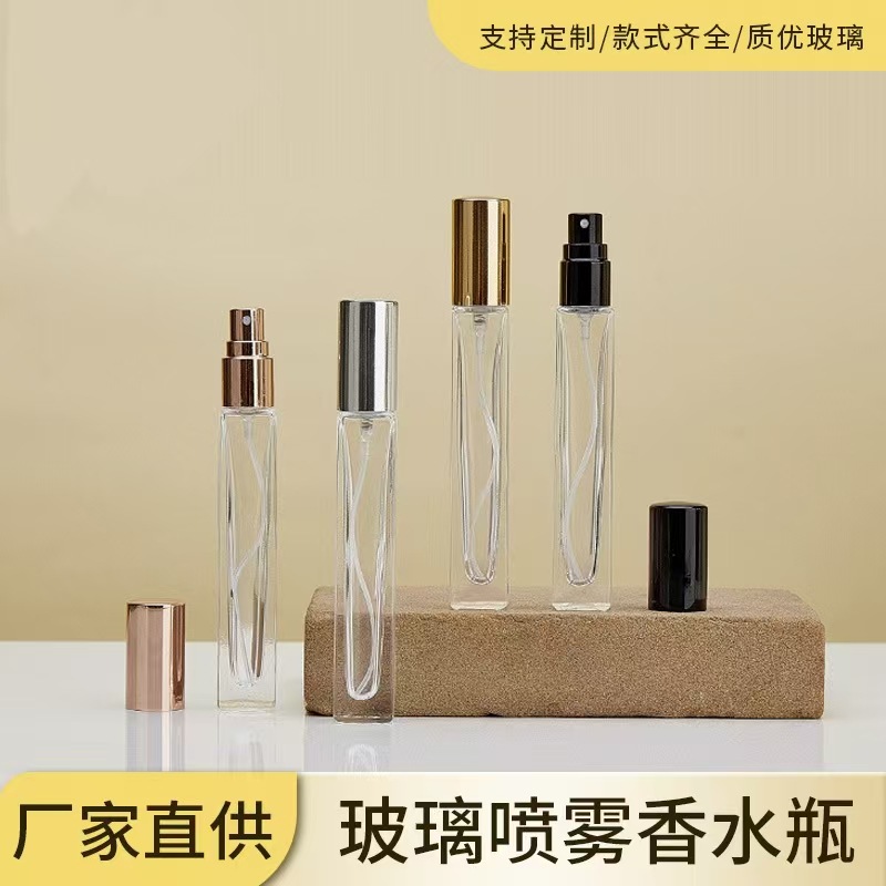 10 ml şeffaf cam parfüm şişesi, pompalı sprey, dökme ve numune için