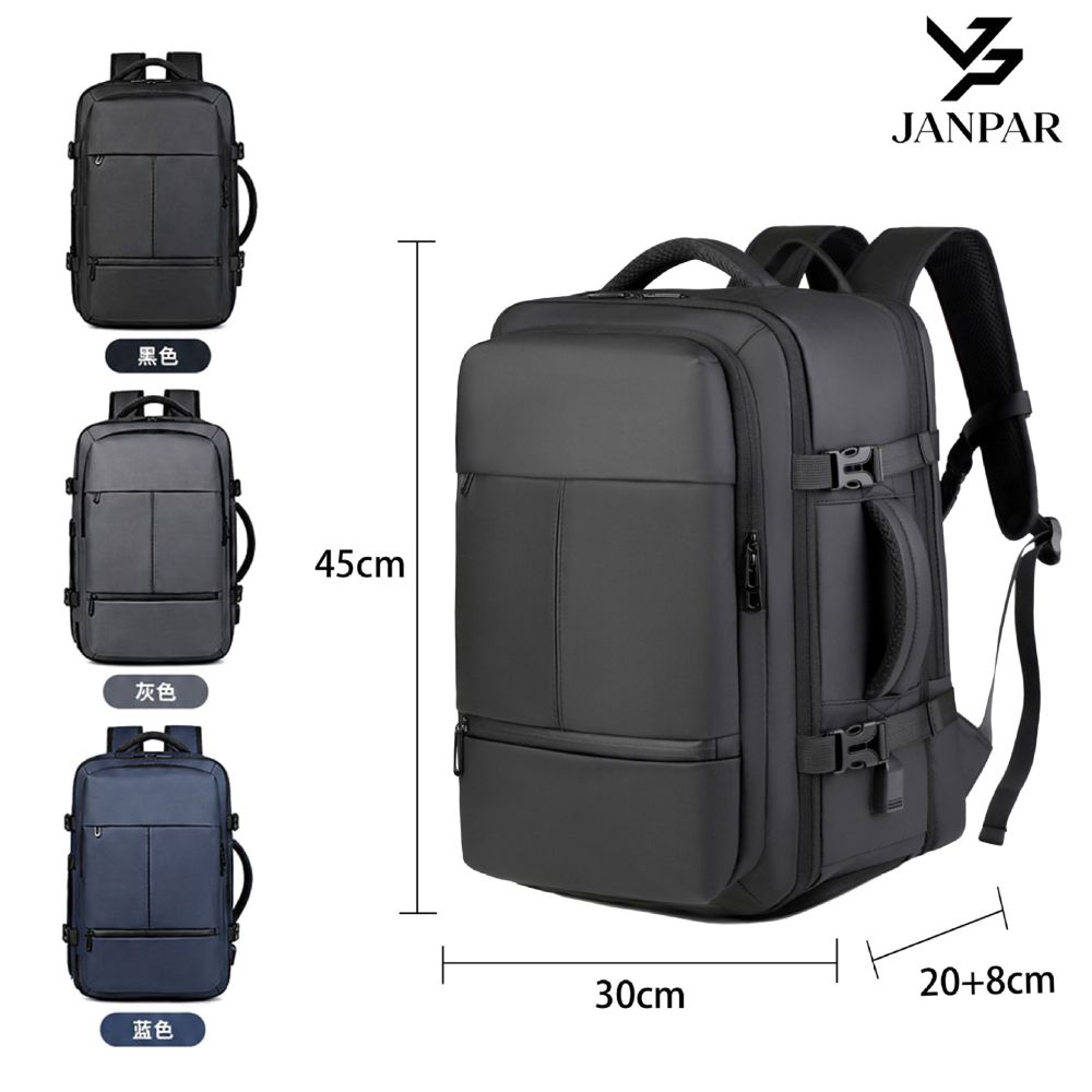 New Style Carry-on Backpack for Men, Multi-functional Expandable Business Backpack, Large Capacity Shoe Compartment, Premium Travel School Bag - 1