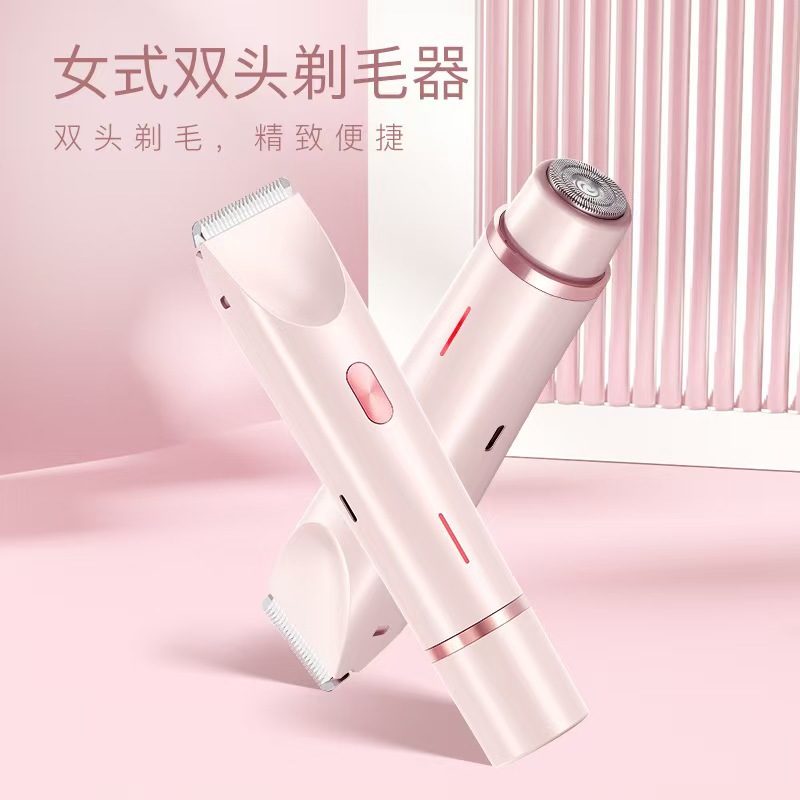Double-Head Pet and Baby Hair Clipper, Dry and Wet Use