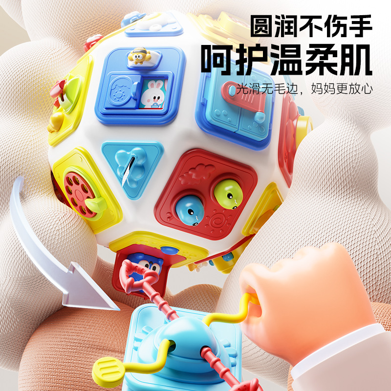 New Cross-Border Baby Soothing Gadget Children's Busy Ball Polyhedron Spinning Toy Grab Ball Educational Early Learning Toy