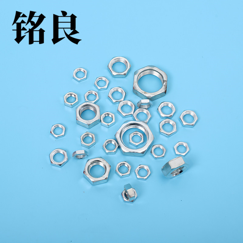 Thin Fine-Thread M10 Internal Hex Nut for Lighting Fixtures