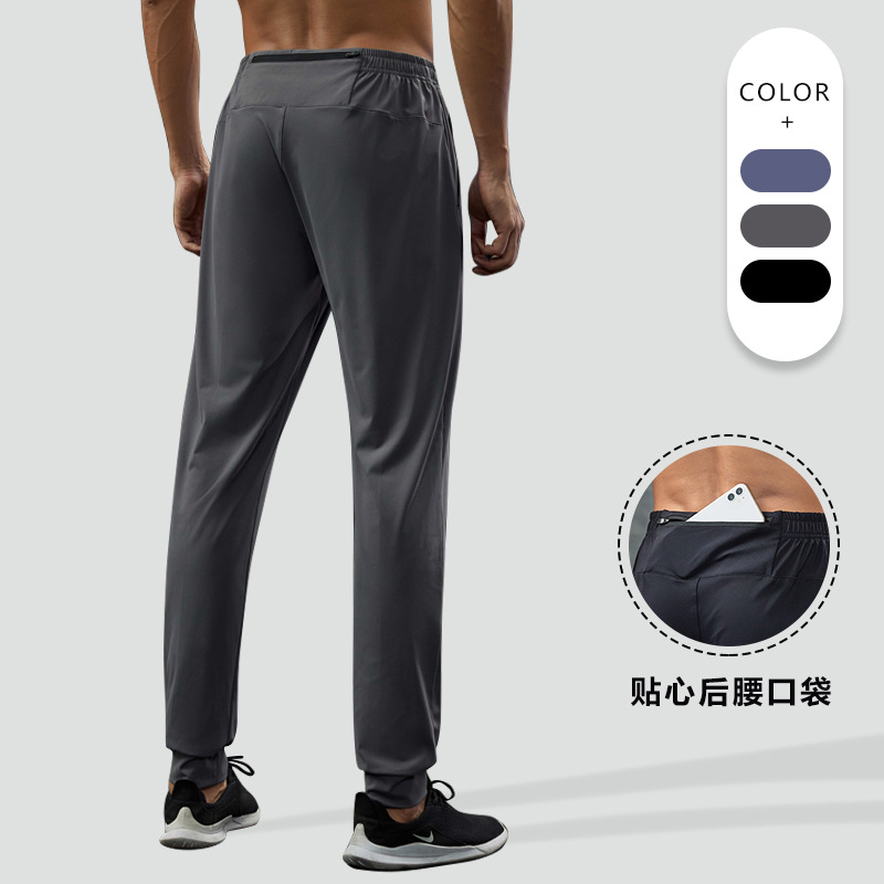 Woven nylon sports pants men spring fitness pants high elastic leggings casual pants wear-resistant tracksuit bottoms men running pants