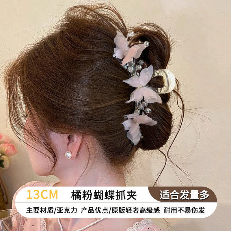 Korean Style Haarklammer Herbst/Winter groß für dickes Haar Hinterkopf Hai-Klammer Premium Haarspange zum Hochstecken Haarklip - 8