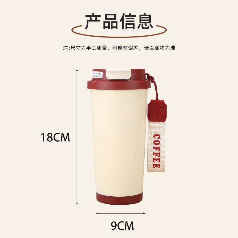 Lily of the Valley Coffee Cup 316 Stainless Steel Insulated Tumbler New Model Ceramic Inner Liner High-End Dual-Use Water Cup with Straw - 5