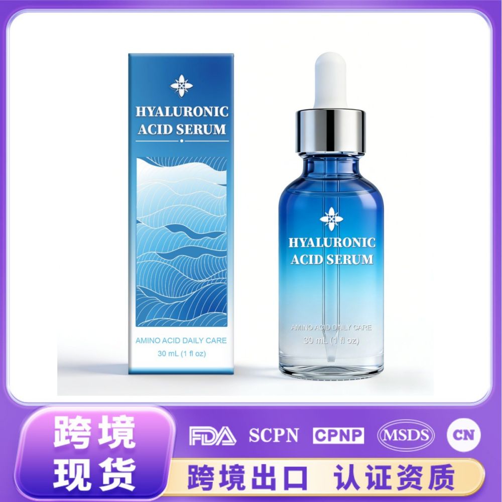 Hyaluronsäure-Körperserum, transparente Essenz
