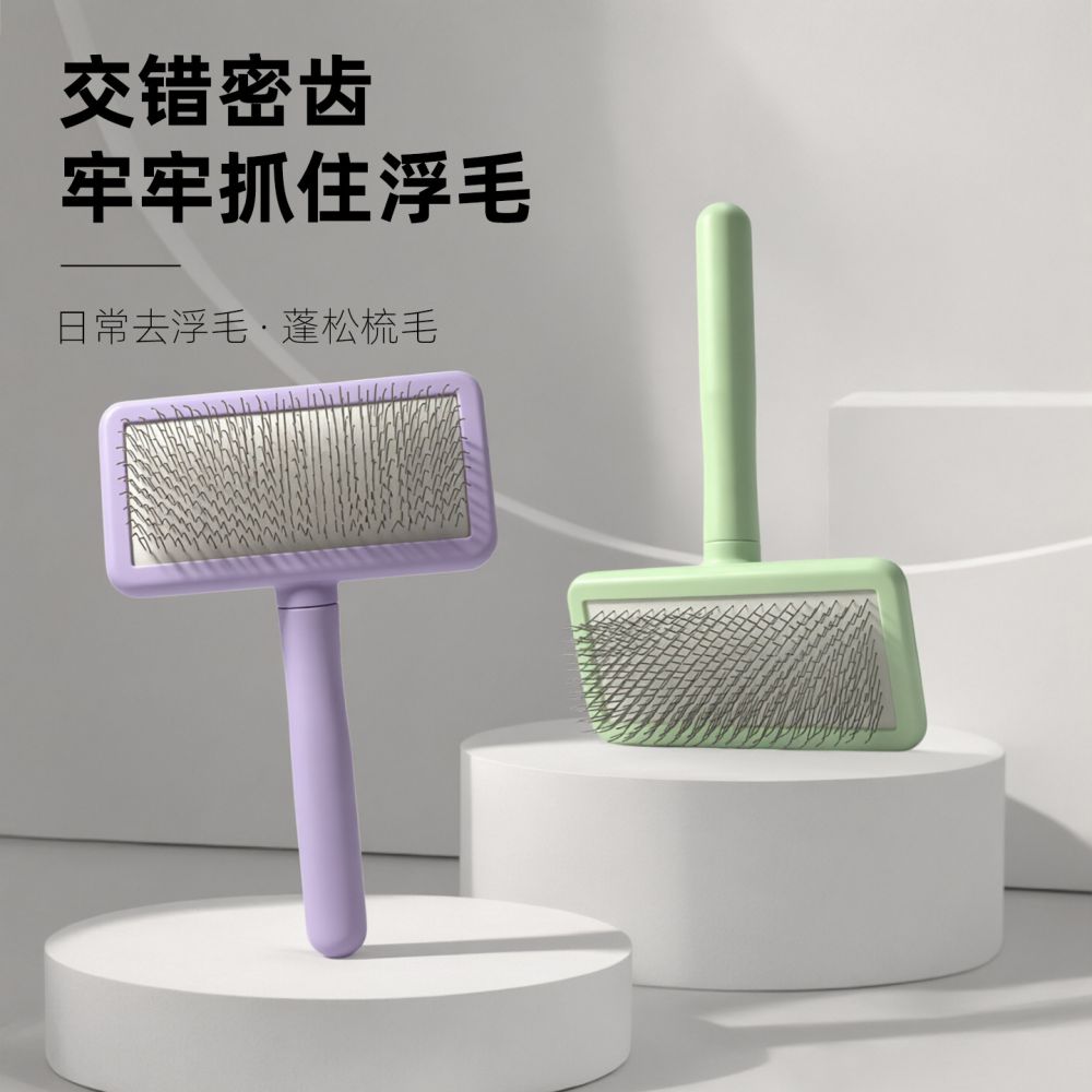 Air Cushion Pin Brush Pet Comb for Cats and Dogs, Detangling